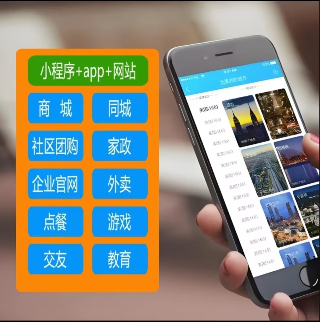 桶装水订购小程序设计方案